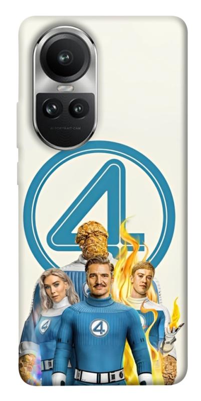 Чехол itsPrint Fantastic four для Oppo Reno 10, кино, купить оптом с доставкой