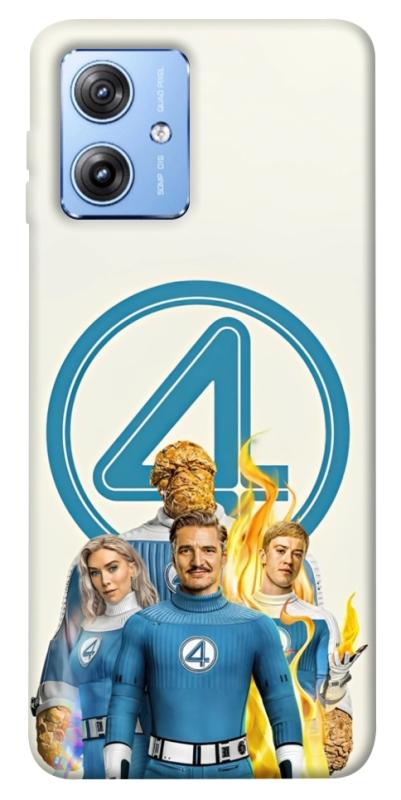 Чохол itsPrint Fantastic four для Motorola Moto G84, кіно, купити оптом з доставкою