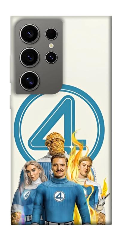 Чохол itsPrint Fantastic four для Samsung Galaxy S24 Ultra, кіно, купити оптом з доставкою