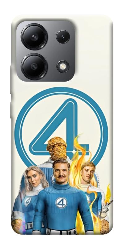 Чохол itsPrint Fantastic four для Xiaomi Redmi Note 13 4G, кіно, купити оптом з доставкою