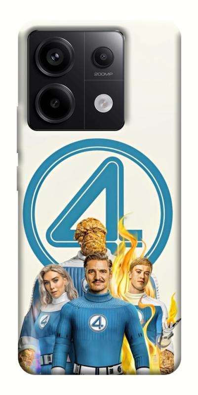 Чохол itsPrint Fantastic four для Xiaomi Redmi Note 13 Pro 4G, кіно, купити оптом з доставкою