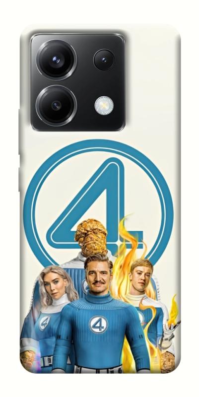 Чохол itsPrint Fantastic four для Xiaomi Poco X6, кіно, купити оптом з доставкою