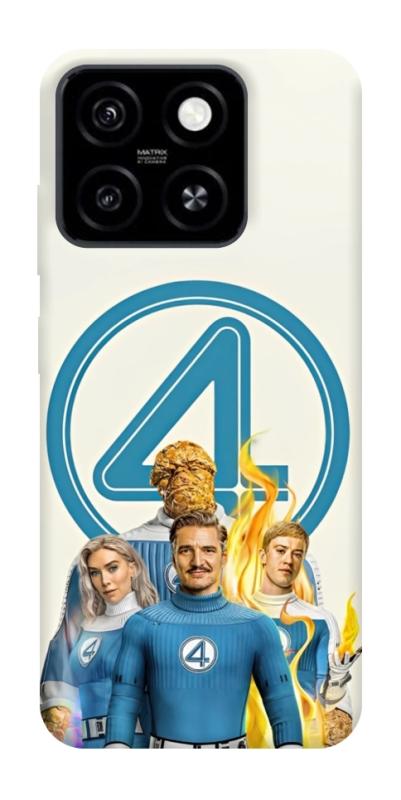 Чохол itsPrint Fantastic four для ZTE Blade A55 4G, кіно, купити оптом з доставкою