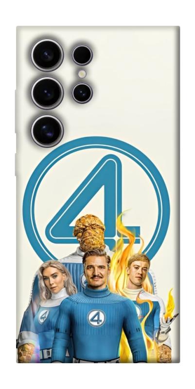 Чохол itsPrint Fantastic four для Samsung Galaxy S25 Ultra, кіно, купити оптом з доставкою