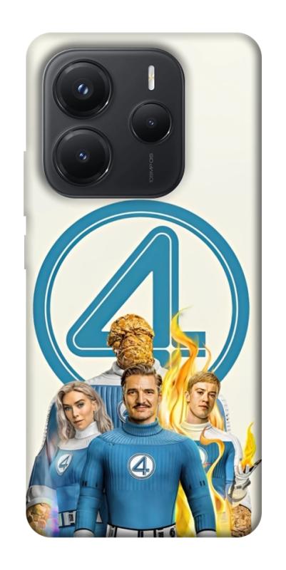 Чохол itsPrint Fantastic four для Xiaomi Redmi Note 14 5G, кіно, купити оптом з доставкою