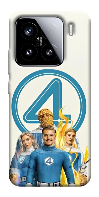 Чехол itsPrint Fantastic four для Xiaomi 15, кино, купить оптом с доставкой