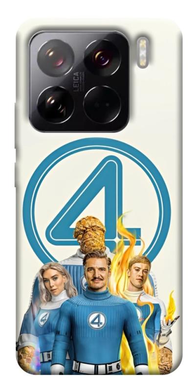 Чохол itsPrint Fantastic four для Xiaomi 15 Pro, кіно, купити оптом з доставкою