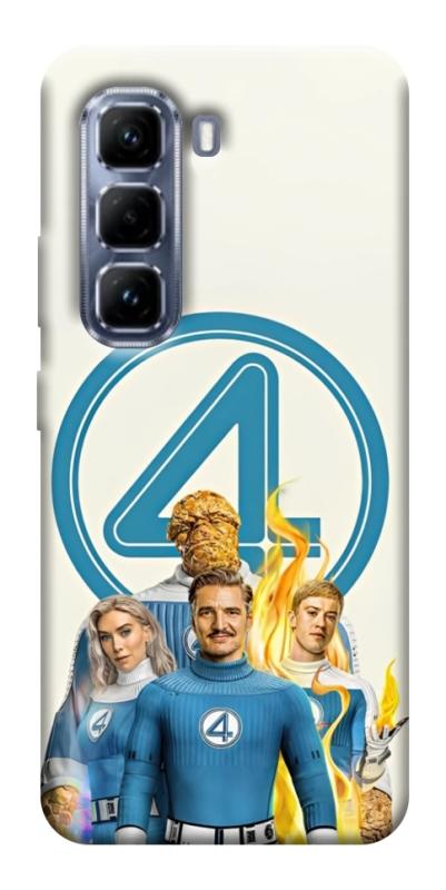 Чохол itsPrint Fantastic four для Infinix Hot 50 Pro, кіно, купити оптом з доставкою