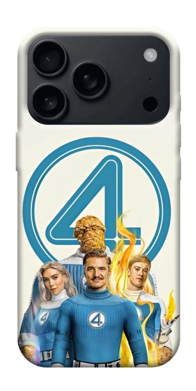 Чехол itsPrint Fantastic four для Apple iPhone 17 Pro Max (6.9"), кино, купить оптом с доставкой