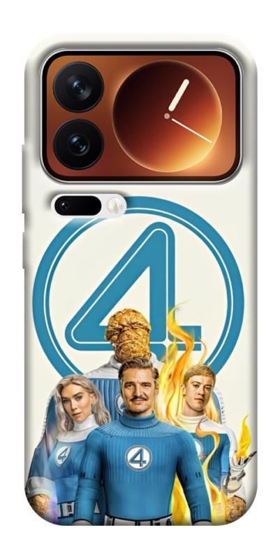 Чехол itsPrint Fantastic four для Xiaomi 17 Pro Max, кино, купить оптом с доставкой