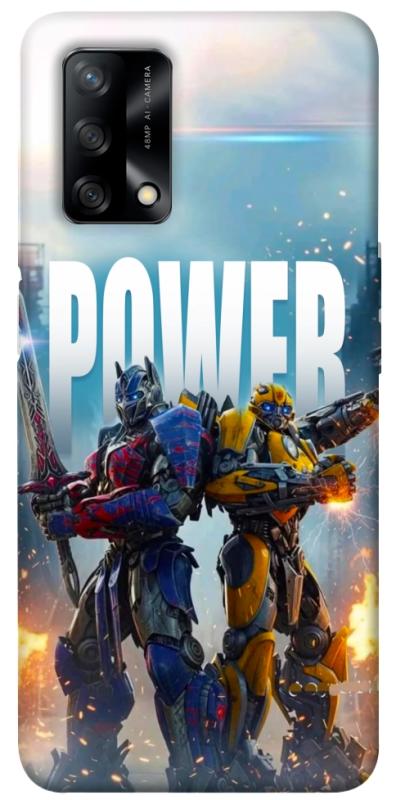 Чохол itsPrint Transformers для Oppo A74 4G, кіно, купити оптом з доставкою