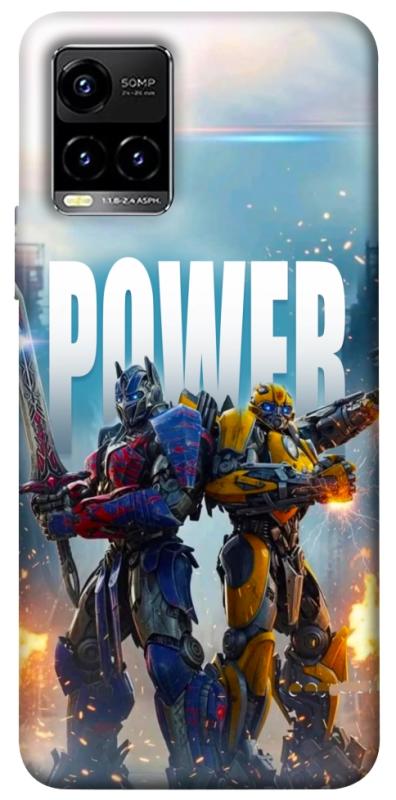 Чохол itsPrint Transformers для Vivo Y21 / Y33s, кіно, купити оптом з доставкою
