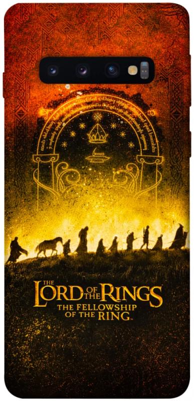 Чехол itsPrint Lord of the rings для Samsung Galaxy S10, кино, купить оптом с доставкой