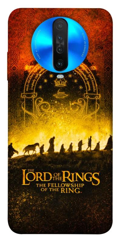 Чехол itsPrint Lord of the rings для Xiaomi Redmi K30, кино, купить оптом с доставкой
