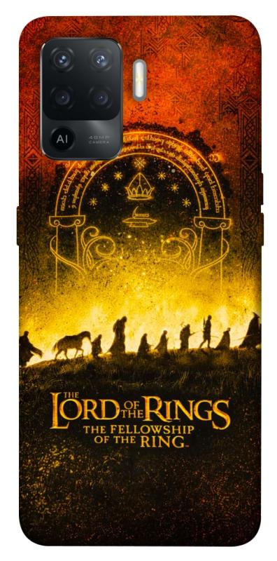Чехол itsPrint Lord of the rings для Oppo Reno 5 Lite, кино, купить оптом с доставкой