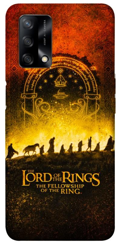 Чехол itsPrint Lord of the rings для Oppo A74 4G, кино, купить оптом с доставкой