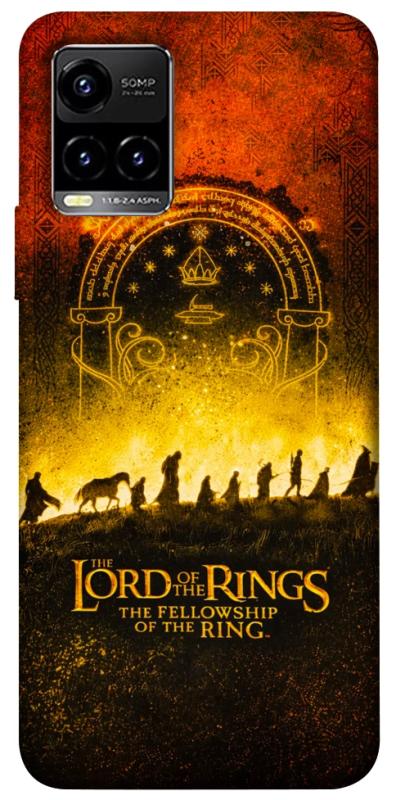 Чехол itsPrint Lord of the rings для Vivo Y21 / Y33s, кино, купить оптом с доставкой