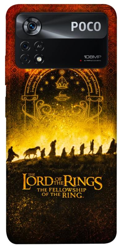 Чехол itsPrint Lord of the rings для Xiaomi Poco X4 Pro 5G, кино, купить оптом с доставкой