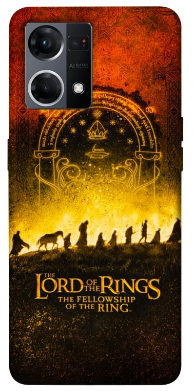 Чохол itsPrint Lord of the rings для Oppo Reno 7 4G, кіно, купити оптом з доставкою