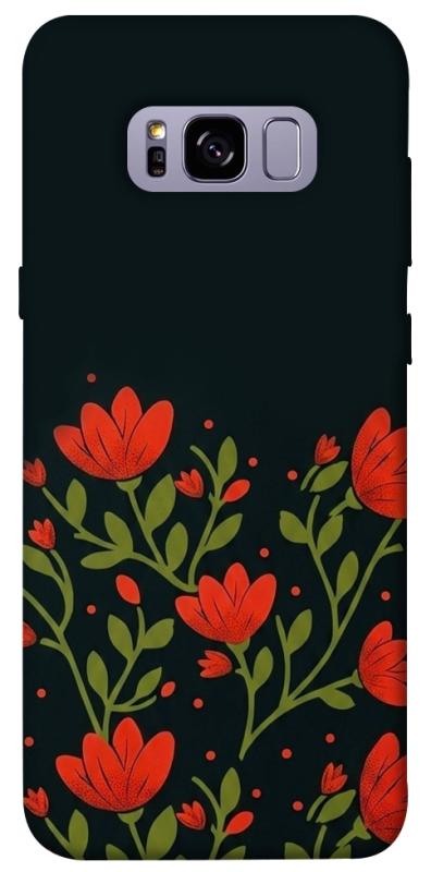 Чохол itsPrint Червоний цвіт для Samsung G955 Galaxy S8 Plus, love ukraine, купити оптом з доставкою
