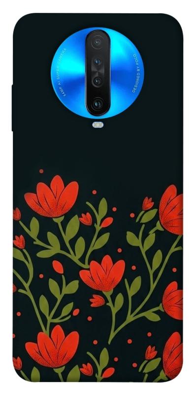 Чехол itsPrint Червоний цвіт для Xiaomi Redmi K30, love ukraine, купить оптом с доставкой