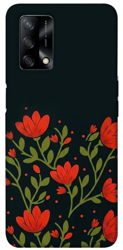 Чехол itsPrint Червоний цвіт для Oppo A74 4G, love ukraine, купить оптом с доставкой