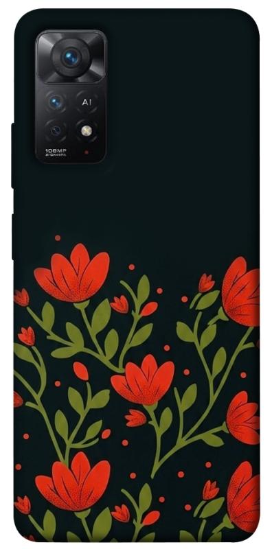 Чохол itsPrint Червоний цвіт для Xiaomi Redmi Note 11 Pro 4G/5G, love ukraine, купити оптом з доставкою