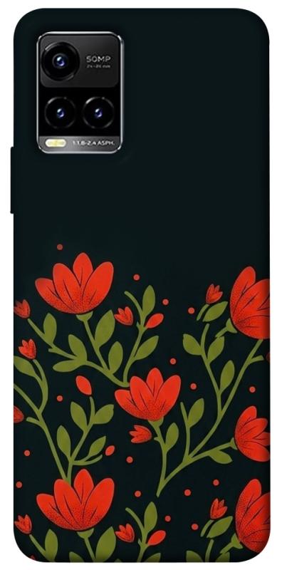 Чохол itsPrint Червоний цвіт для Vivo Y21 / Y33s, love ukraine, купити оптом з доставкою