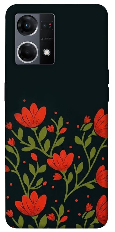 Чохол itsPrint Червоний цвіт для Oppo Reno 7 4G, love ukraine, купити оптом з доставкою