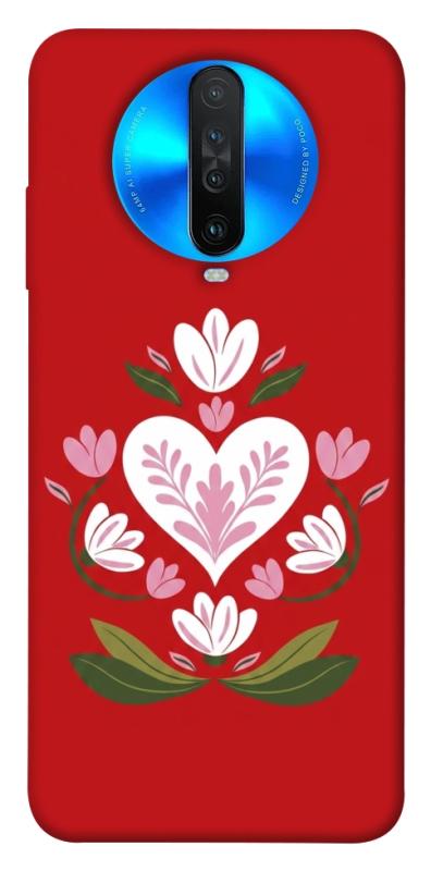 Чехол itsPrint Квітуче серце для Xiaomi Redmi K30, love ukraine, купить оптом с доставкой
