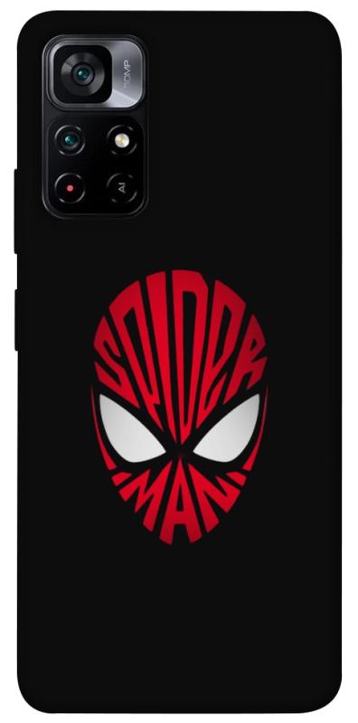 Чохол itsPrint Spider face для Xiaomi Poco M4 Pro 5G, дитячі, купити оптом з доставкою