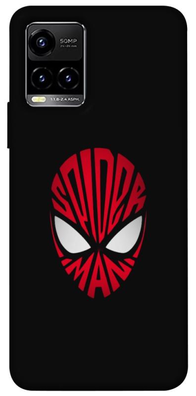 Чохол itsPrint Spider face для Vivo Y21 / Y33s, дитячі, купити оптом з доставкою