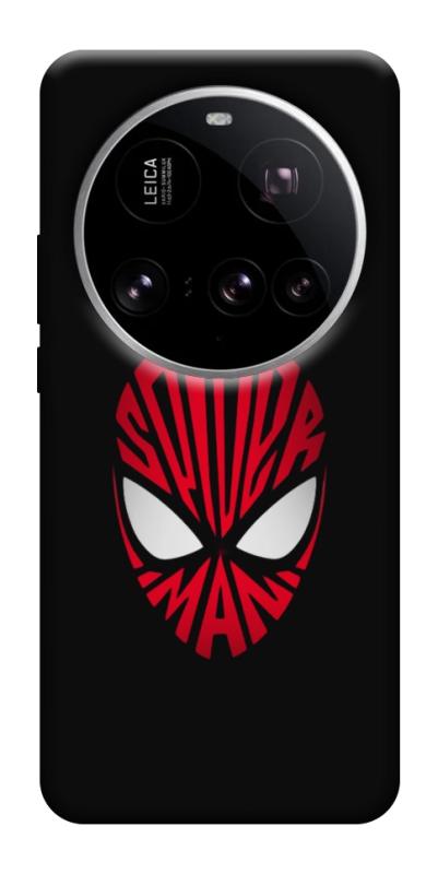 Чохол itsPrint Spider face для Xiaomi 15 Ultra, дитячі, купити оптом з доставкою