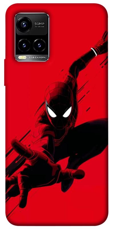 Чохол itsPrint City Hero для Vivo Y21 / Y33s, дитячі, купити оптом з доставкою