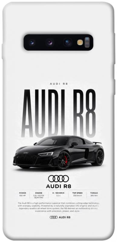 Чехол itsPrint Audi car для Samsung Galaxy S10, авто, купить оптом с доставкой