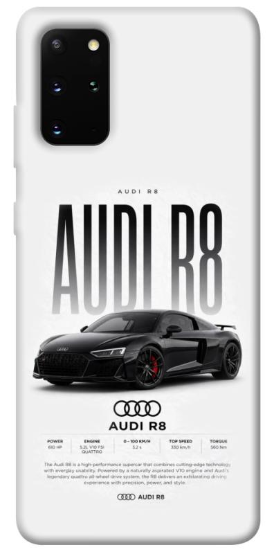 Чехол itsPrint Audi car для Samsung Galaxy S20+, авто, купить оптом с доставкой