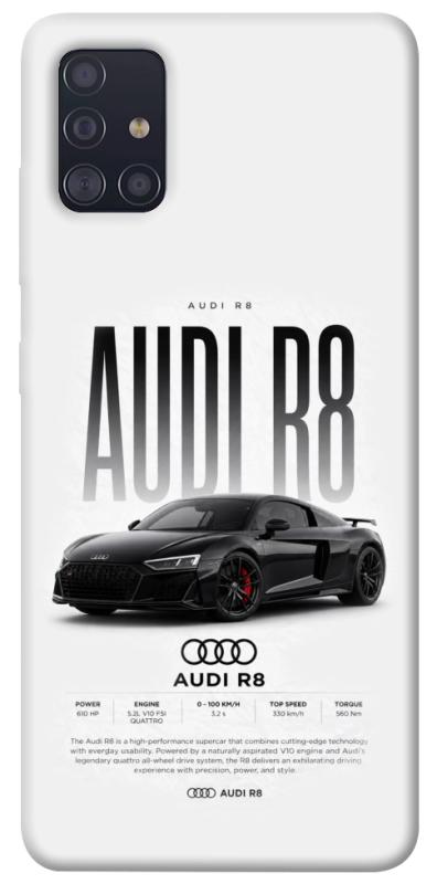 Чехол itsPrint Audi car для Samsung Galaxy A51, авто, купить оптом с доставкой