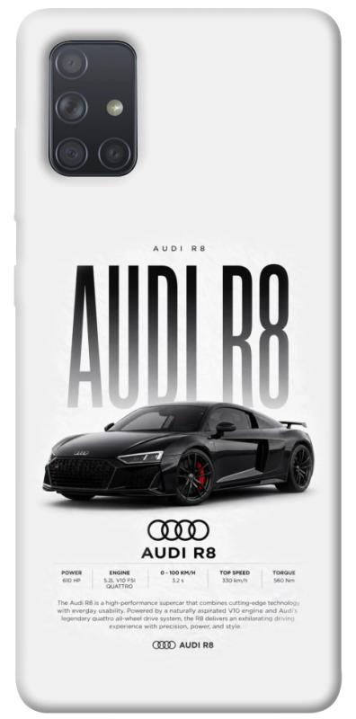 Чехол itsPrint Audi car для Samsung Galaxy A71, авто, купить оптом с доставкой