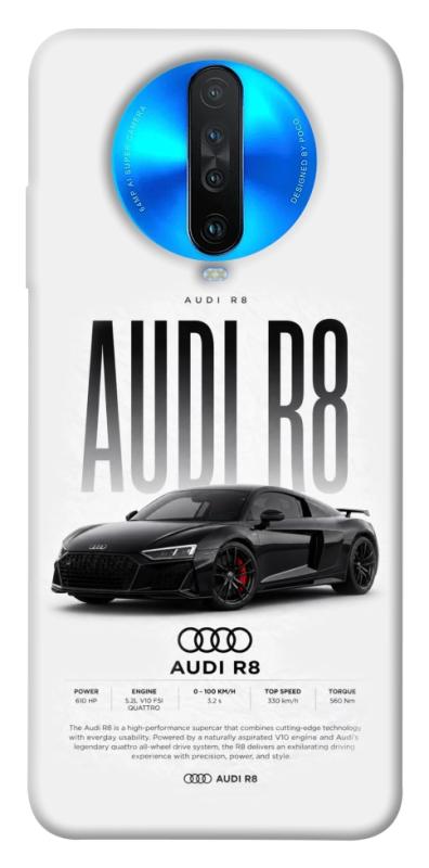 Чехол itsPrint Audi car для Xiaomi Redmi K30, авто, купить оптом с доставкой