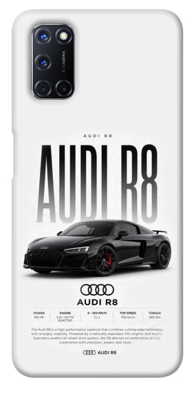 Чехол itsPrint Audi car для Oppo A52 / A72 / A92, авто, купить оптом с доставкой
