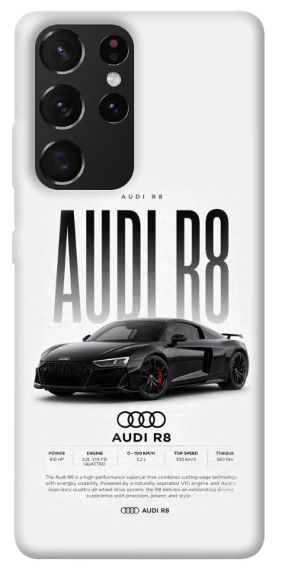 Чехол itsPrint Audi car для Samsung Galaxy S21 Ultra, авто, купить оптом с доставкой