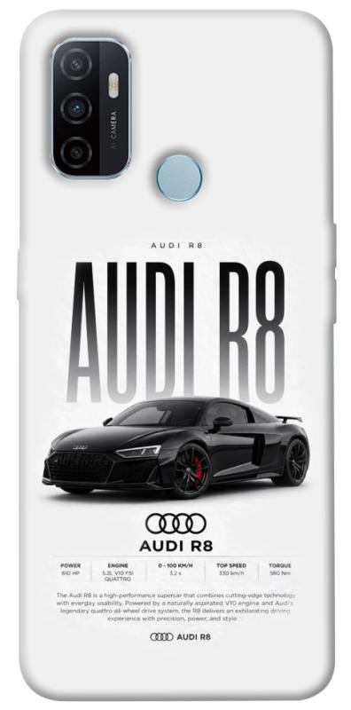 Чехол itsPrint Audi car для Oppo A53 / A32 / A33, авто, купить оптом с доставкой