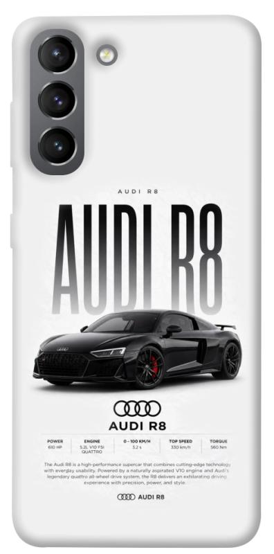 Чехол itsPrint Audi car для Samsung Galaxy S21, авто, купить оптом с доставкой