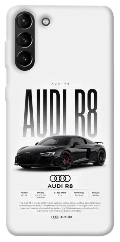 Чехол itsPrint Audi car для Samsung Galaxy S21+, авто, купить оптом с доставкой