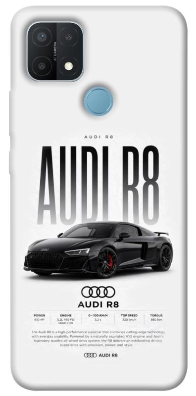 Чехол itsPrint Audi car для Oppo A15s / A15, авто, купить оптом с доставкой