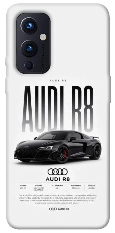 Чехол itsPrint Audi car для OnePlus 9, авто, купить оптом с доставкой
