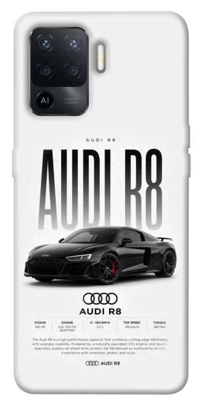 Чехол itsPrint Audi car для Oppo Reno 5 Lite, авто, купить оптом с доставкой