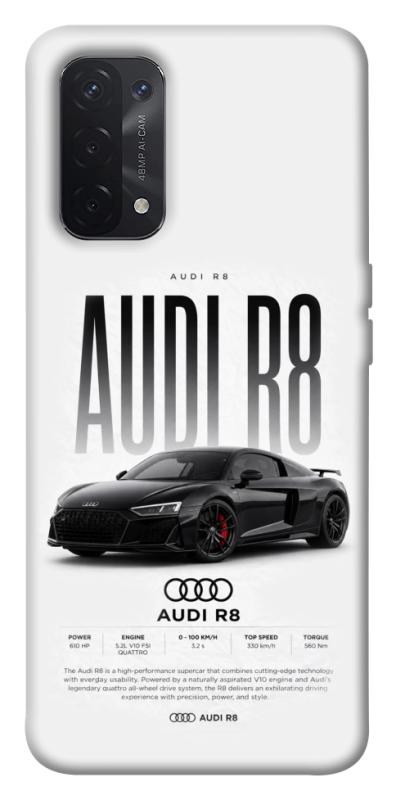 Чехол itsPrint Audi car для Oppo A54 4G, авто, купить оптом с доставкой