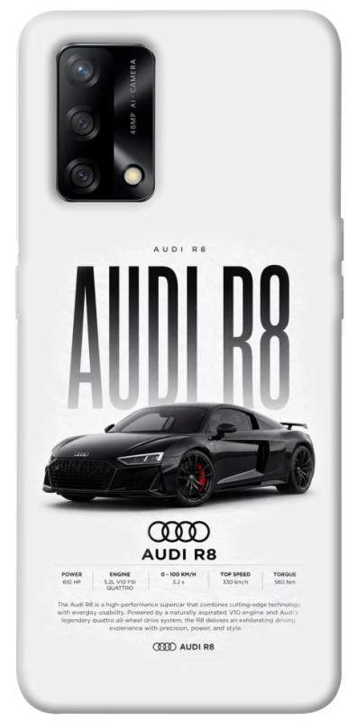 Чехол itsPrint Audi car для Oppo A74 4G, авто, купить оптом с доставкой