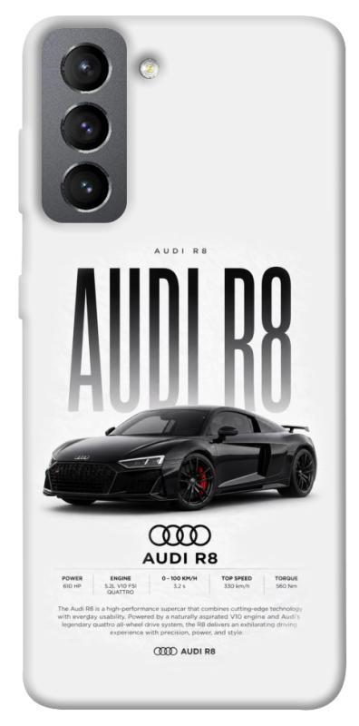 Чехол itsPrint Audi car для Samsung Galaxy S21 FE, авто, купить оптом с доставкой
